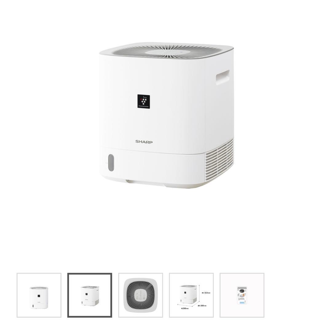 衣類乾燥除湿機シャープCV-S60-W