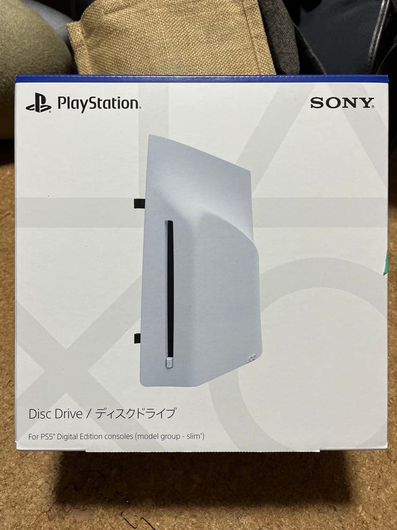 未使用　PS5 ディスクドライブ slim CFI-ZDD1J
