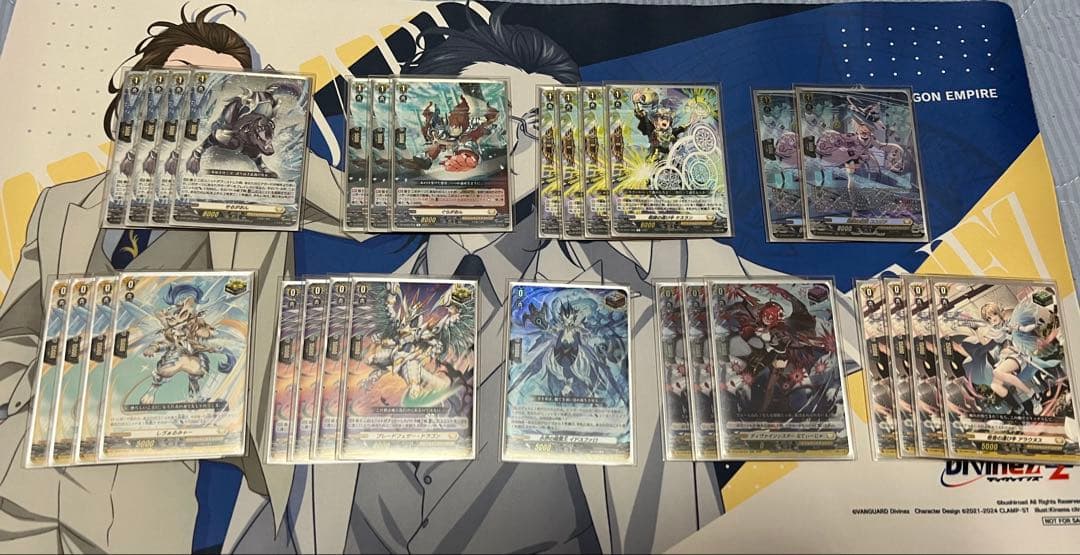 ヴァンガード ケテルサンクチュアリ　リィエル＝アモルタ　デッキセット