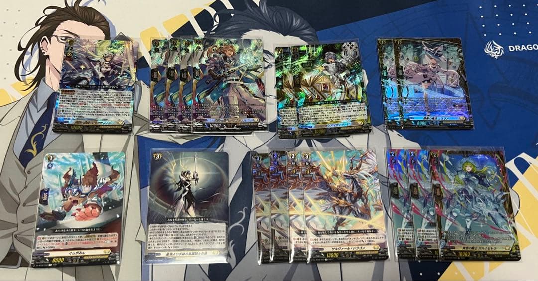 ヴァンガード ケテルサンクチュアリ　リィエル＝アモルタ　デッキセット