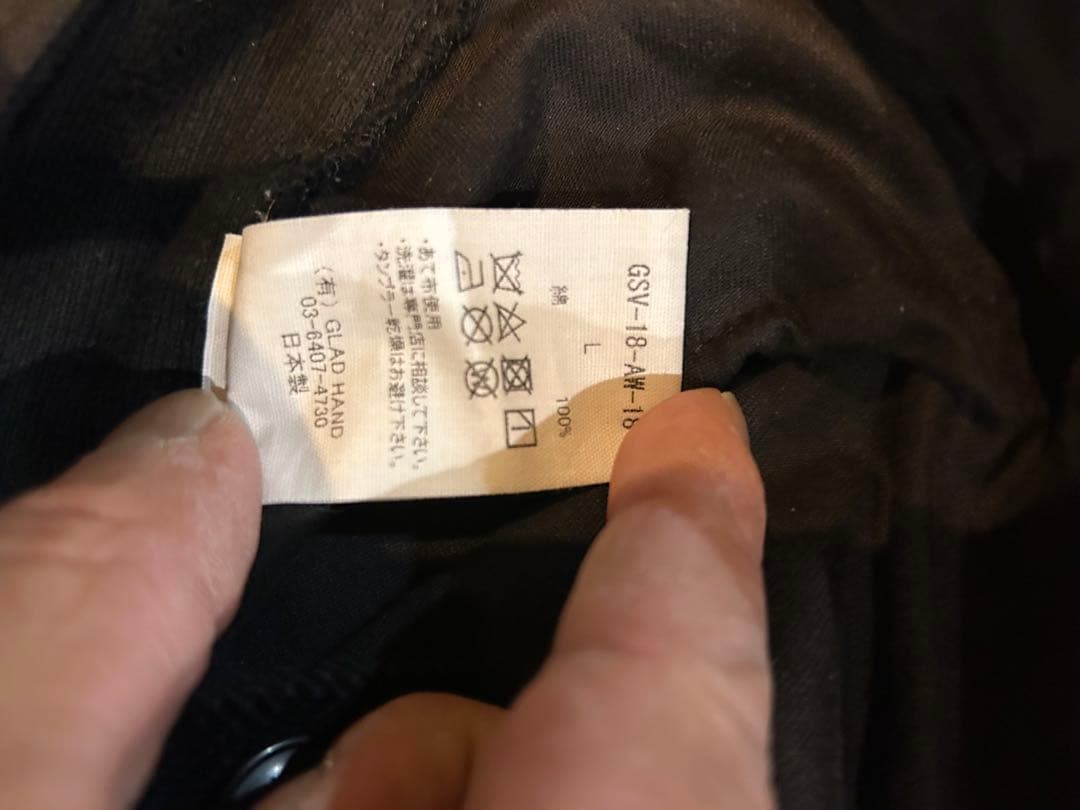 ギャングスタービル 3ピースセットアップ