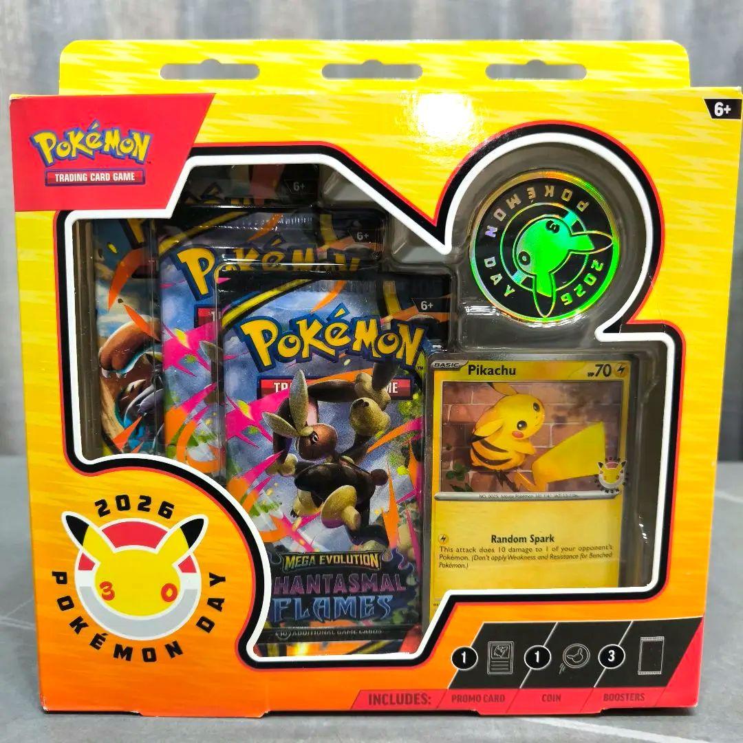 限定品 ポケモンデイ 2026 コレクションボックス 30周年 ピカチュウプロモ
