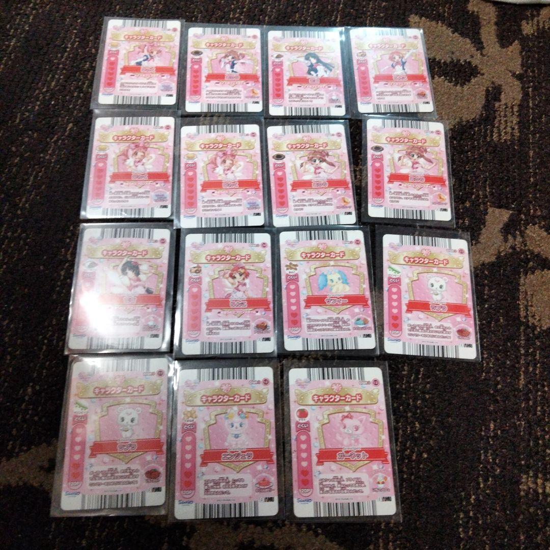 ジュエルペットまほうのエプロン 第9、10弾 まとめ売り39枚