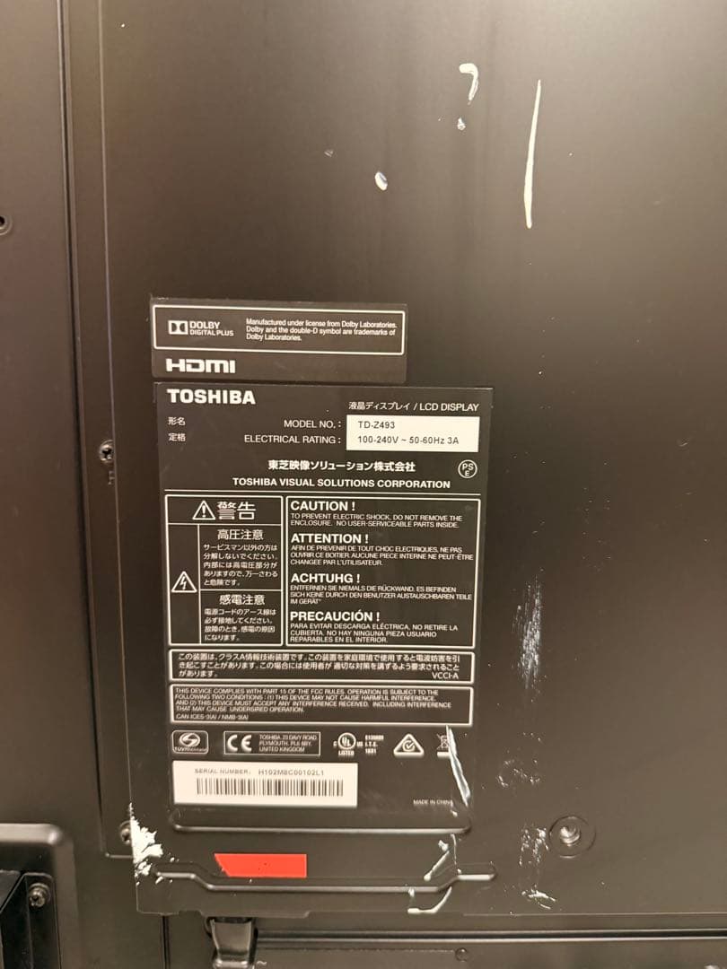 TOSHIBA 49インチ サイネージモニターTD-26LX