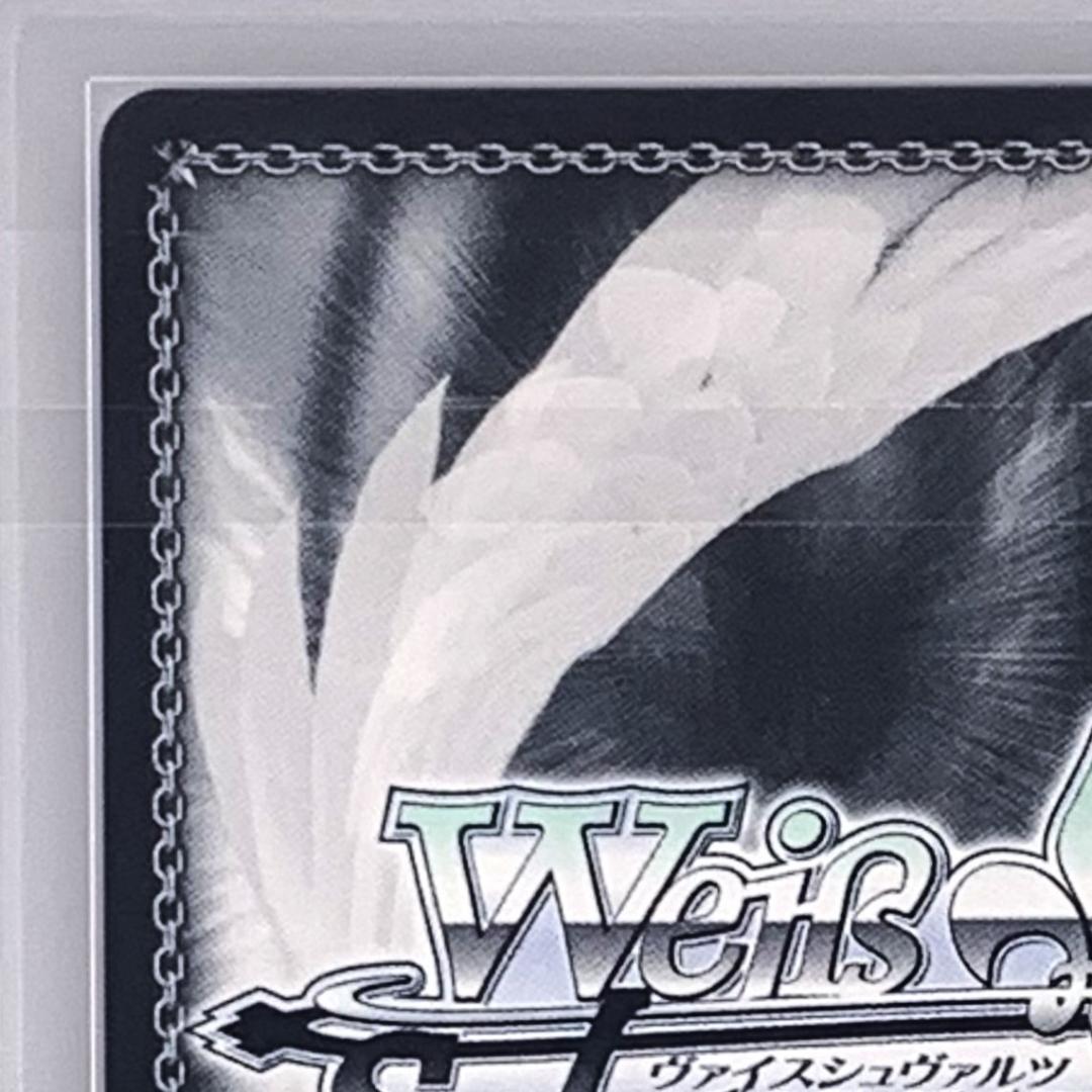 【ARS10+】　SPY/S106-T12SP　殺し屋 ヨル