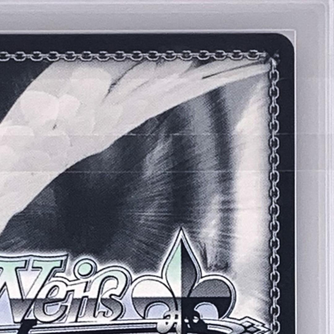 【ARS10+】　SPY/S106-T12SP　殺し屋 ヨル