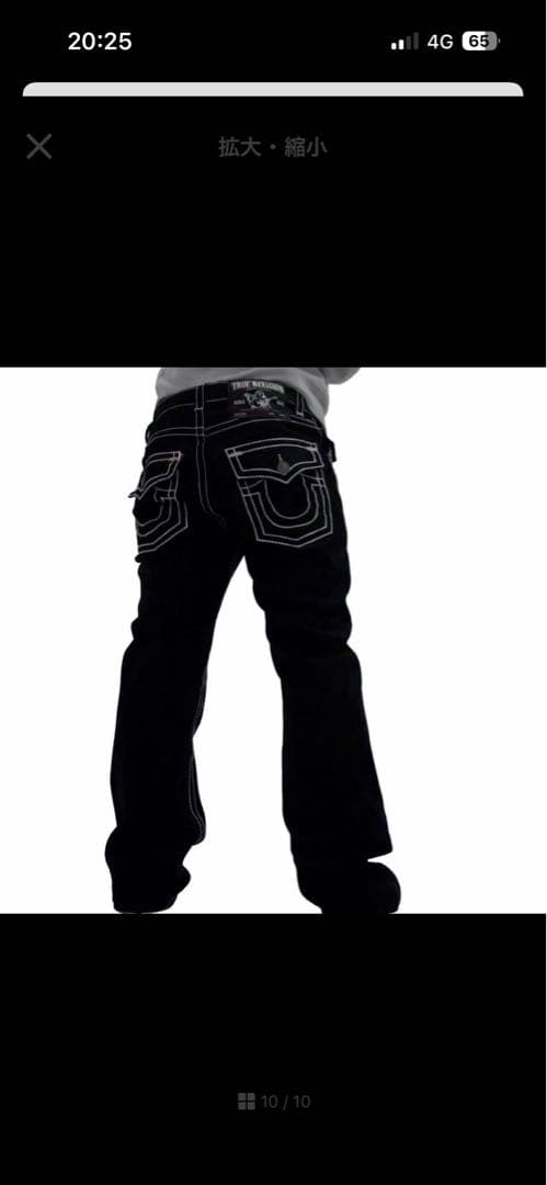 true religion デニムスーパーT よろしくお願いします。