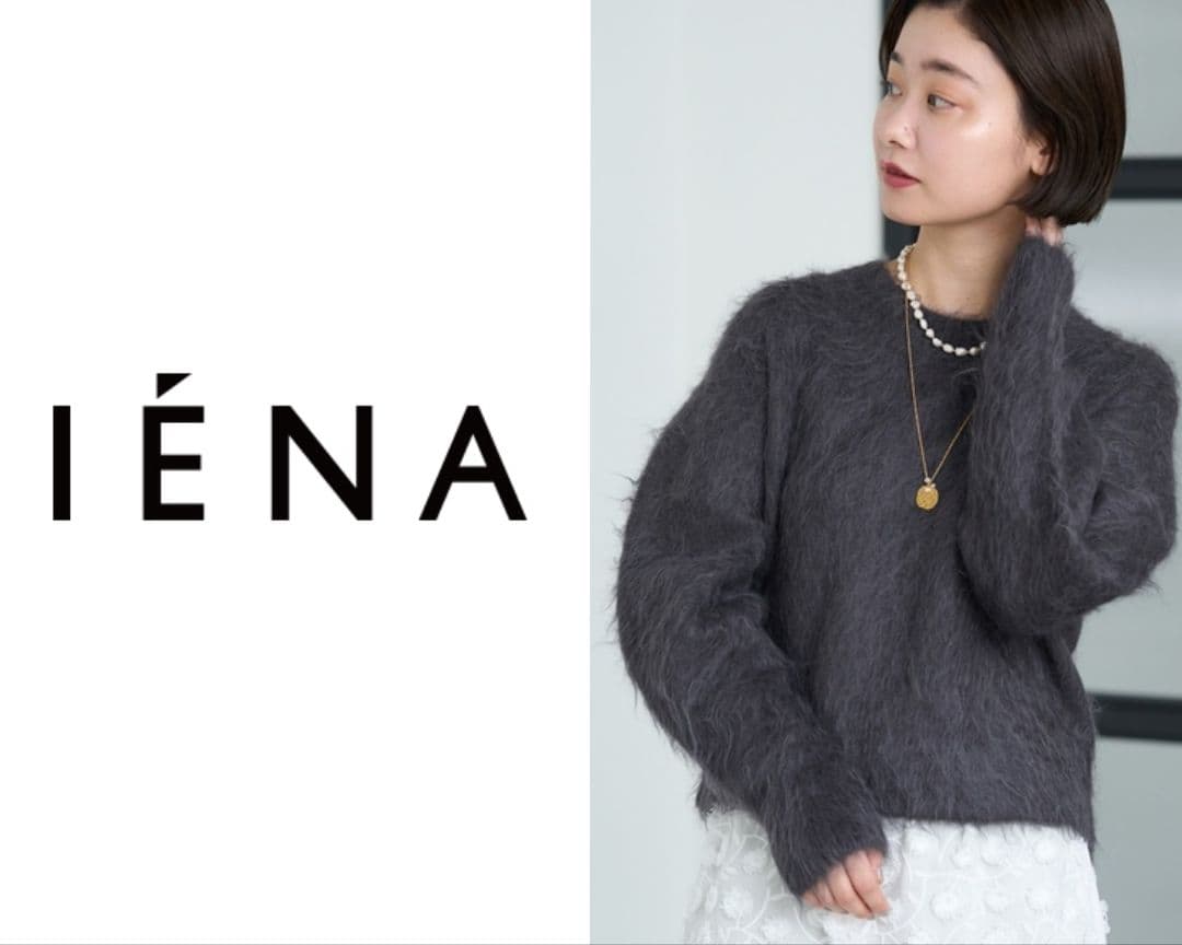 poco様　イエナ　２点おまとめ