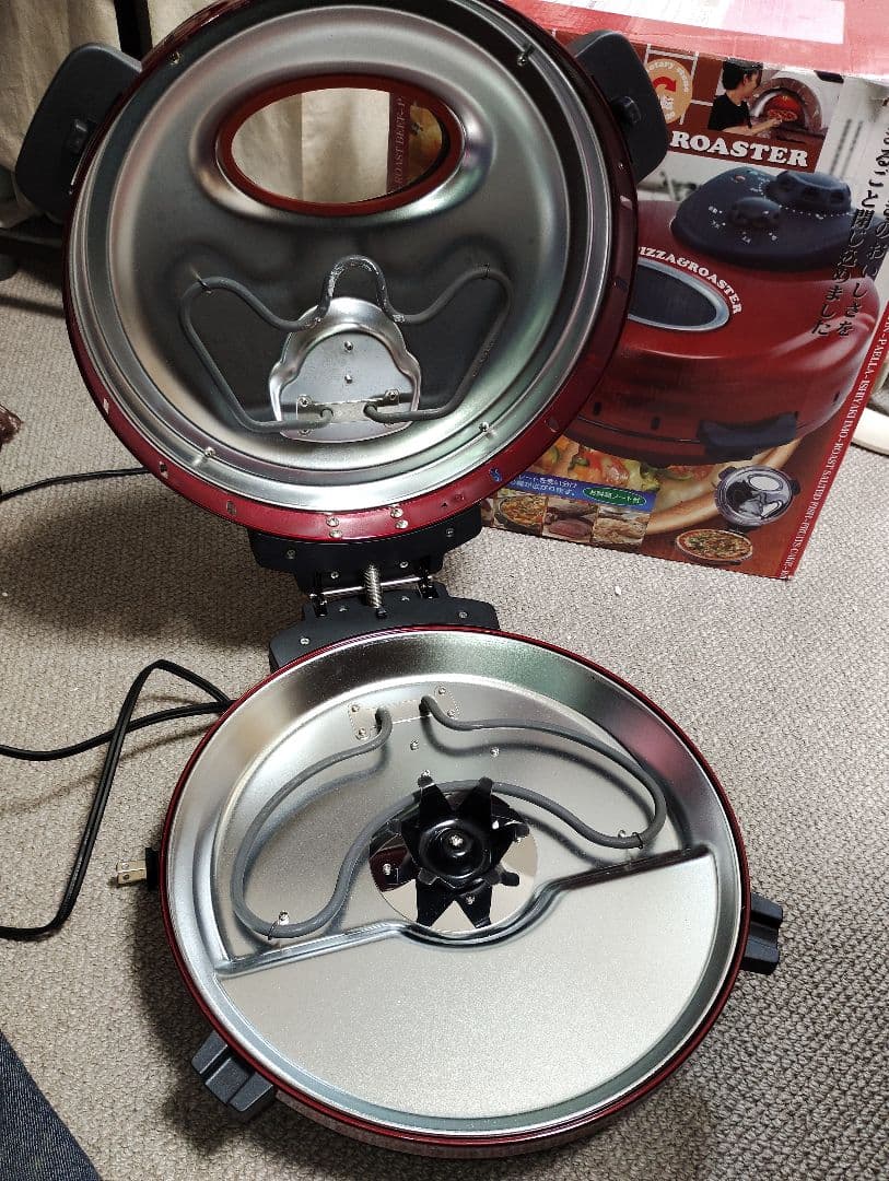 回転石窯 ピザ&ロースター 遠赤外線 FPM-220