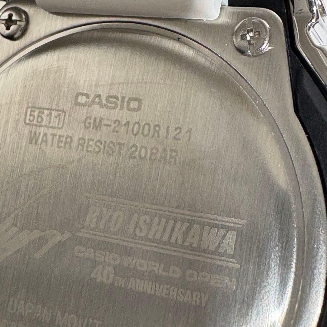新品G-SHOCK 石川遼 シグネチャーモデル GM-2100RI21-7AJR