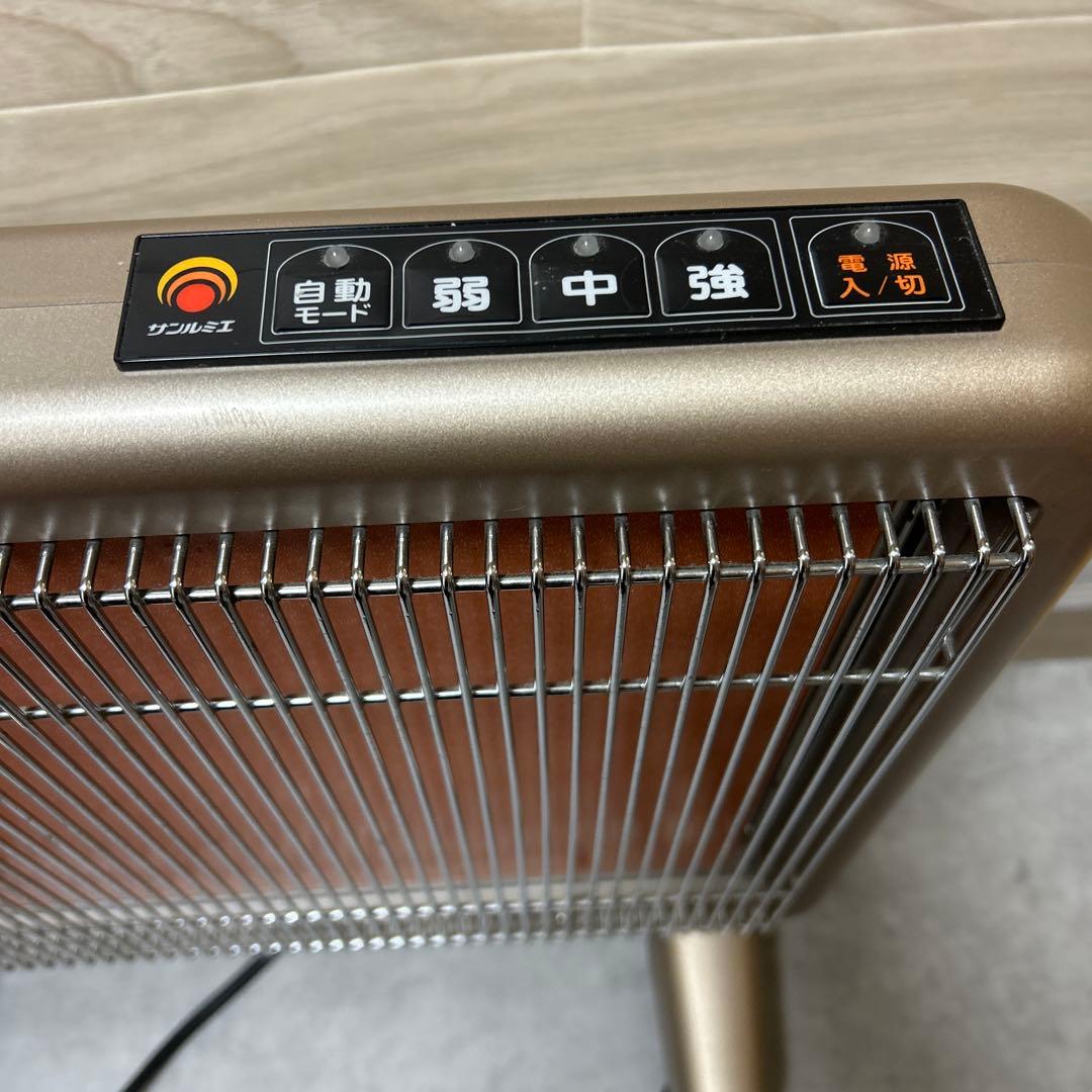 サンルミエ　エクセラ7 N700L-GR シャンパンゴールド