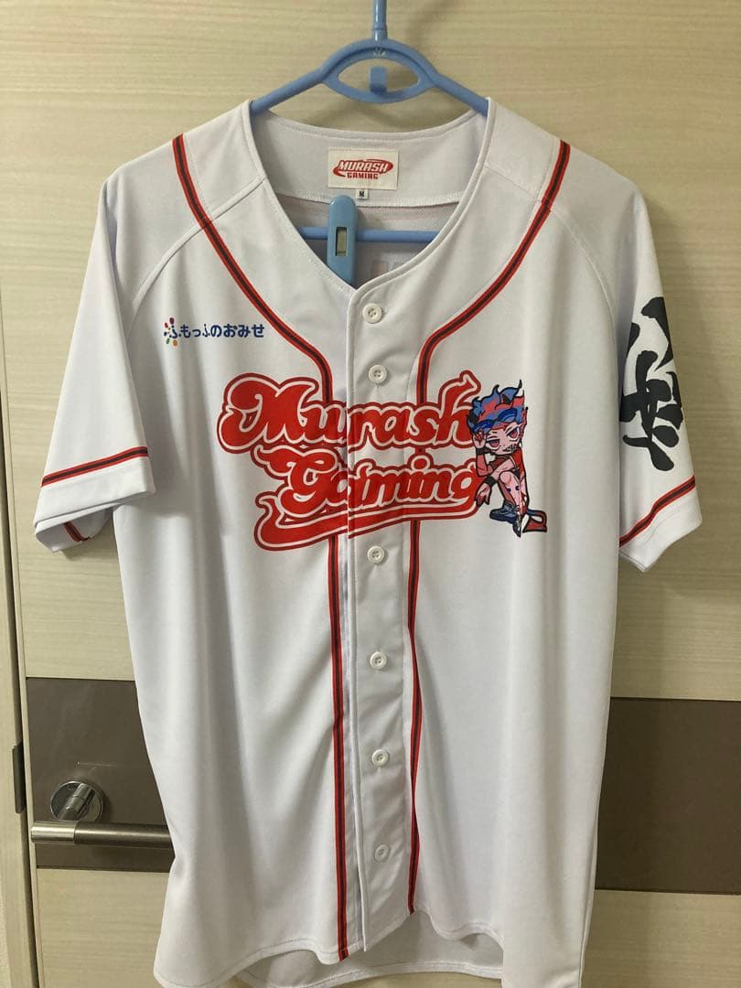 ムラッシュゲーミング 55 JUNICHI ユニフォーム 【M】 加藤純一