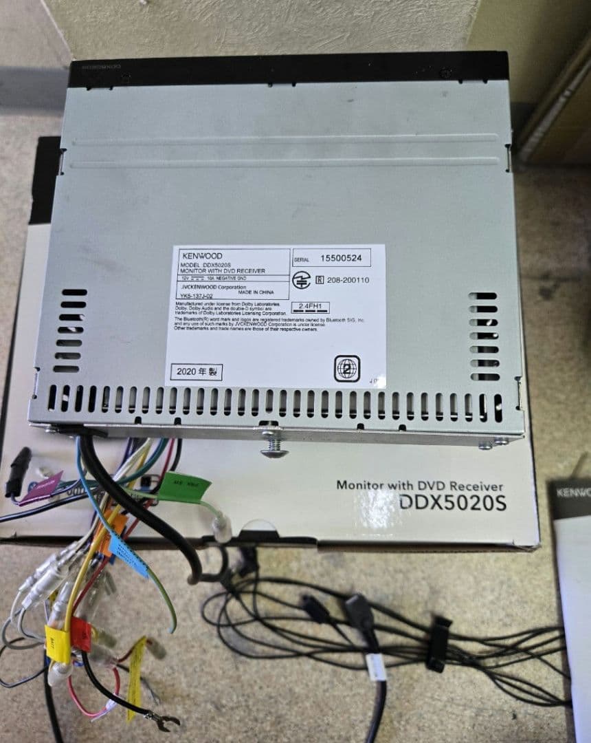 K*s様 KENWOOD DDX5020S　 カーオーディオ
