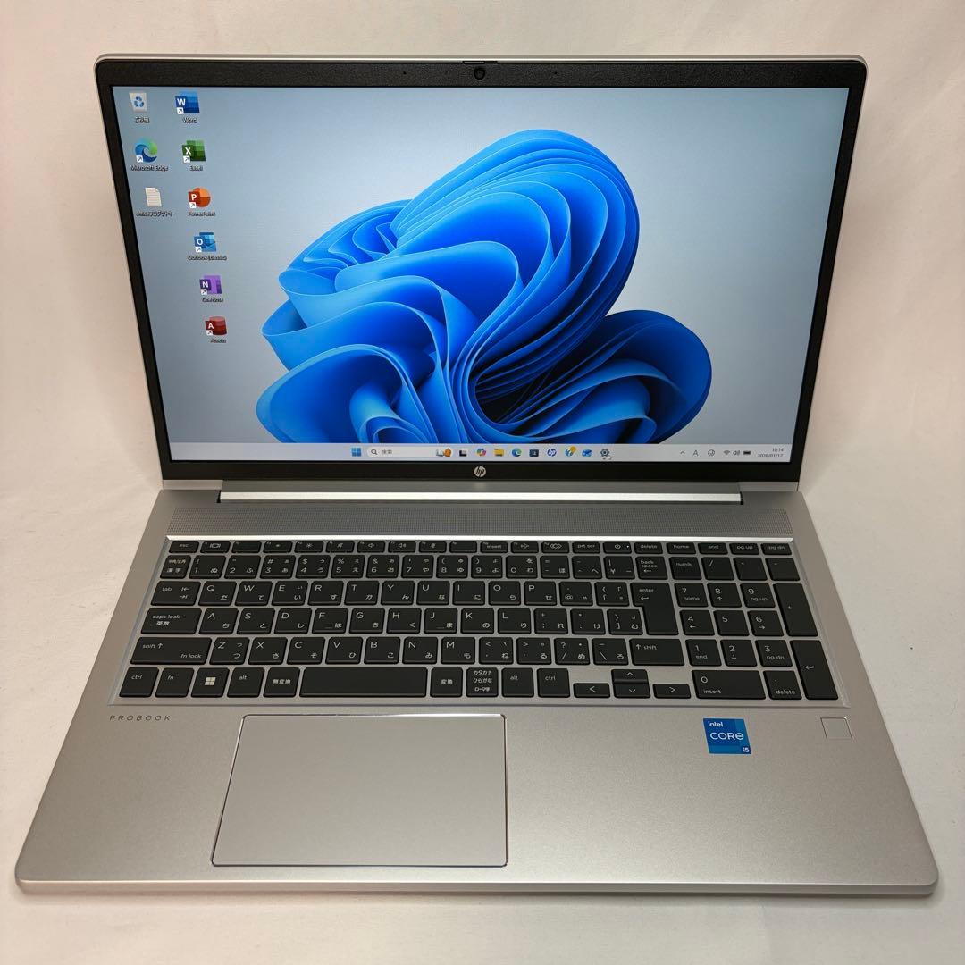 極美品 PROBOOK 450 G10 第13世代 i5 16GB メーカー保証