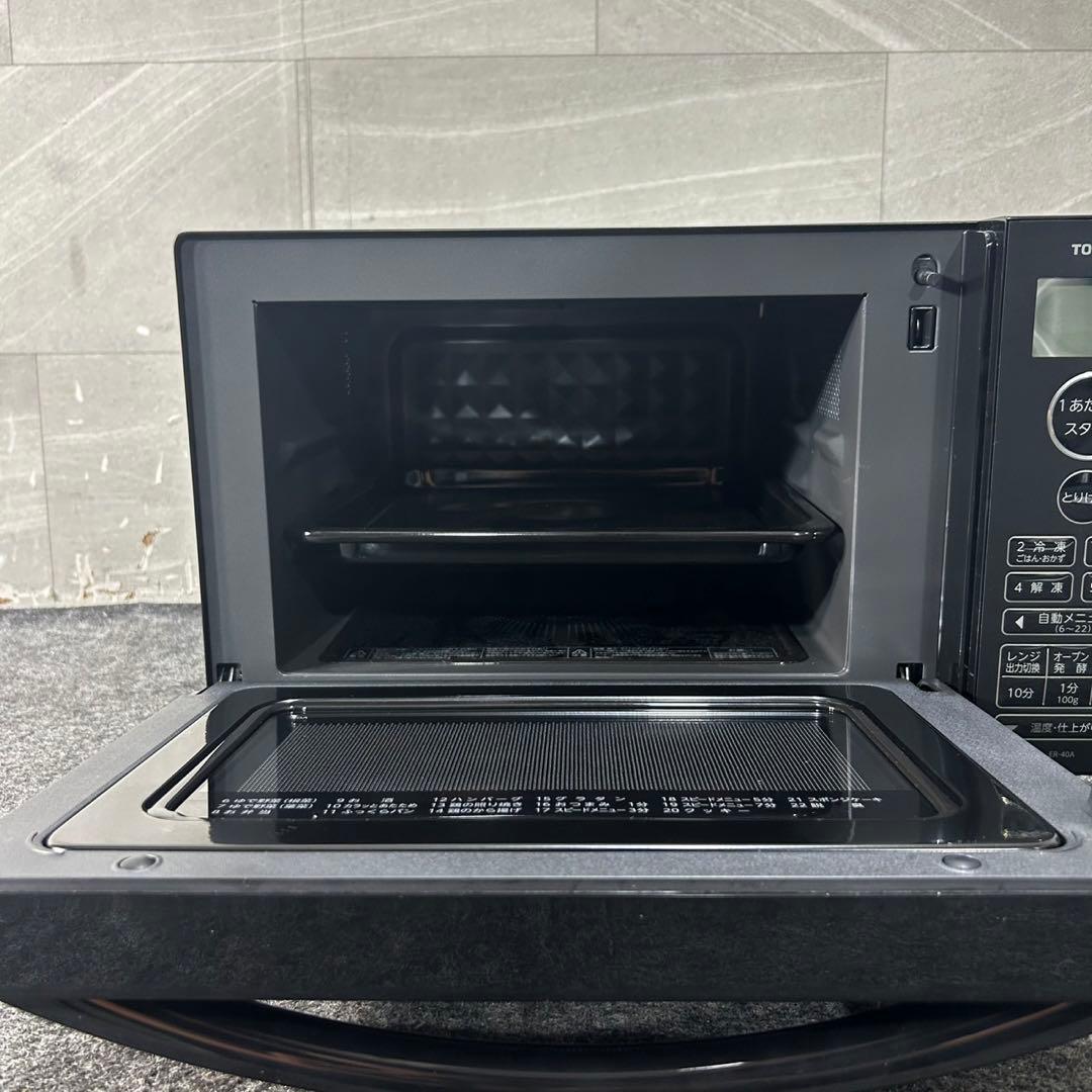 TOSHIBA オーブンレンジ 2025年 超高年式 庫内フラット d4654