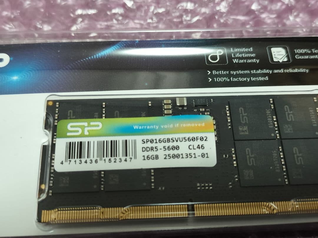 Silicon Power製 DDR5-5600 SO-DIMM 新品未開封