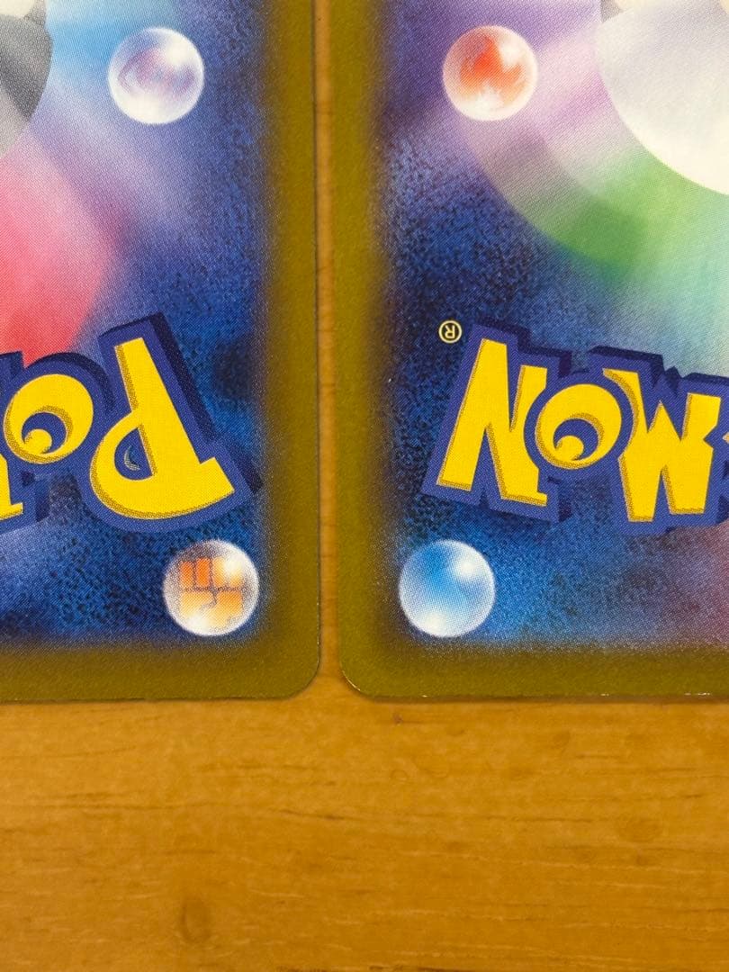 メガゲンガーex sar ピカチュウex sar MEGAドリームex