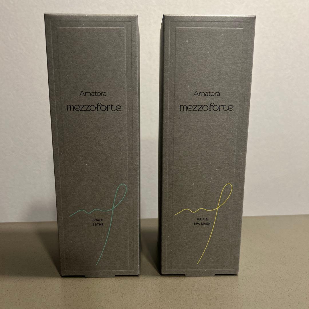 アマトラ　メゾフォルテ　セット