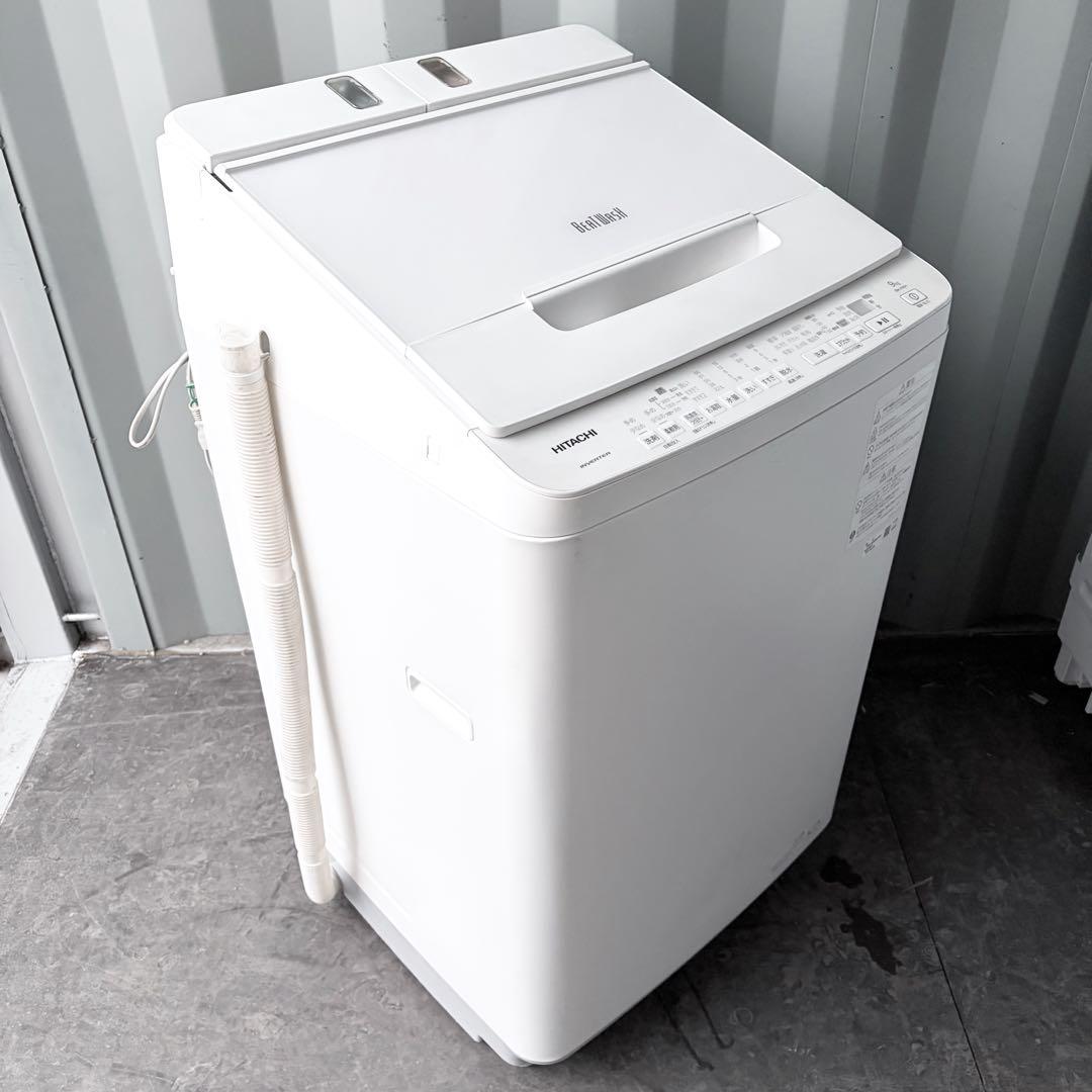 123運搬取付無料！ホワイト純正HITACHI洗濯機ビートウォッシュ！完動超美品