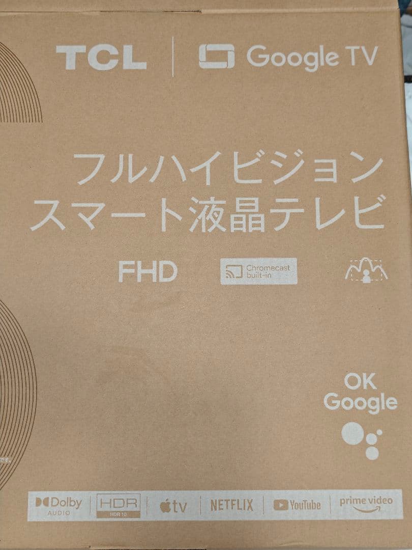 TCL 液晶カラーテレビ 32S5400（2023年製）