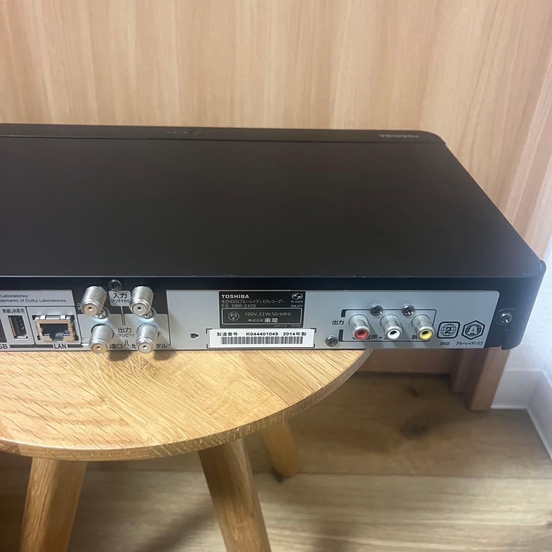 REGZA ブルーレイレコーダー　DBR-Z420 TOSHIBA 1TB 東芝
