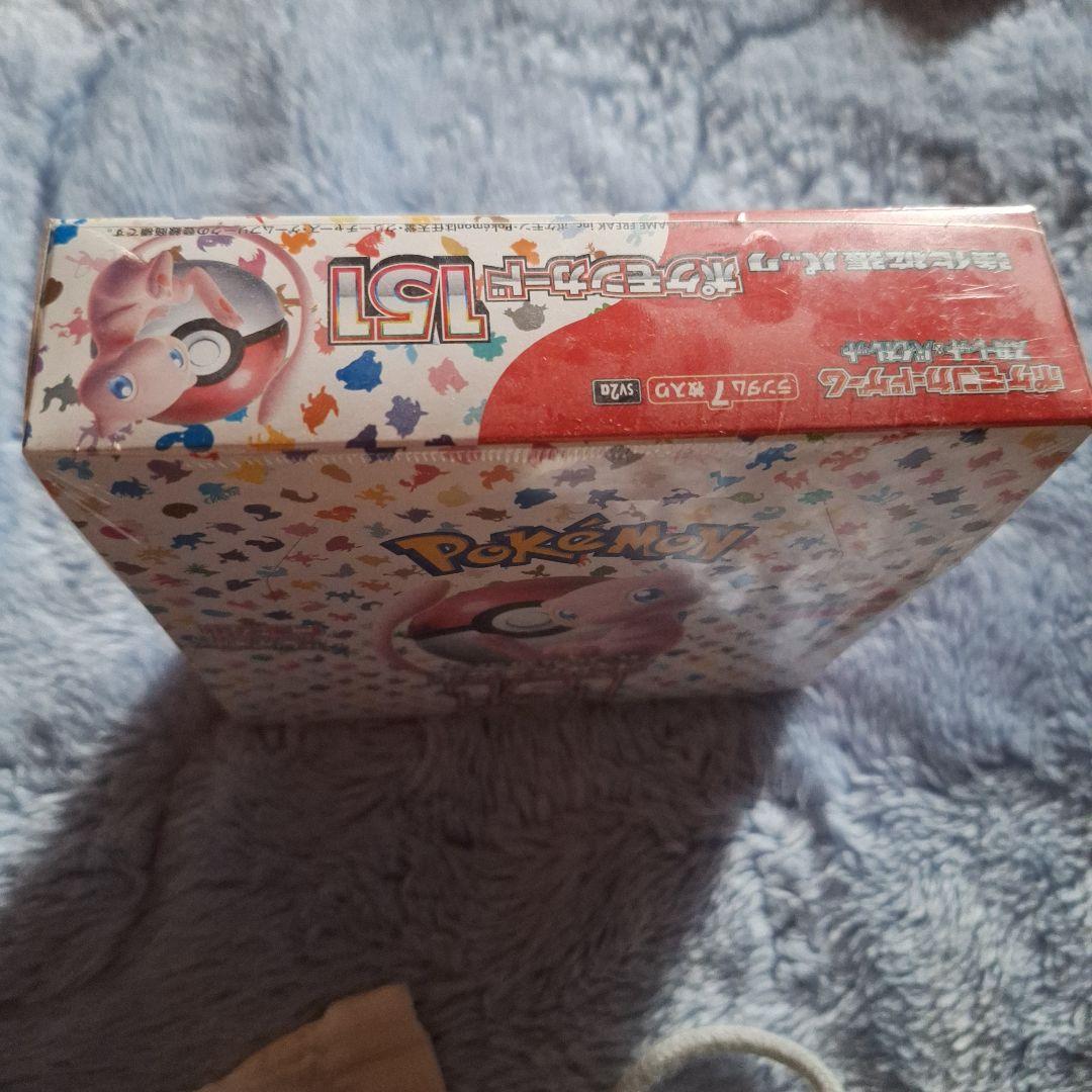 n*y様 ポケモンカード151 ブースターパック 7枚入りシュリンク品