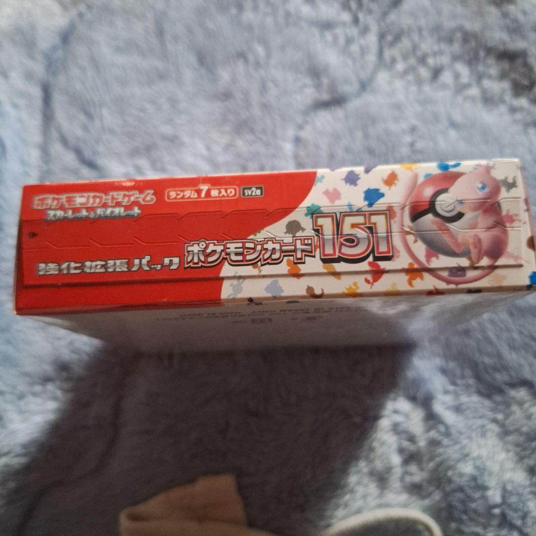 n*y様 ポケモンカード151 ブースターパック 7枚入りシュリンク品