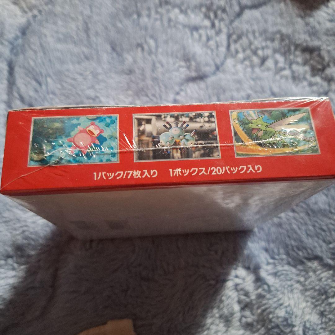 n*y様 ポケモンカード151 ブースターパック 7枚入りシュリンク品