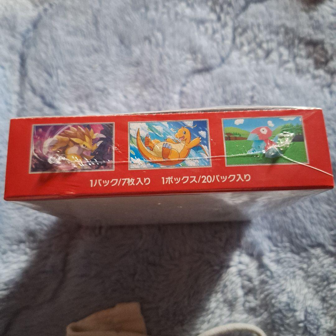 n*y様 ポケモンカード151 ブースターパック 7枚入りシュリンク品