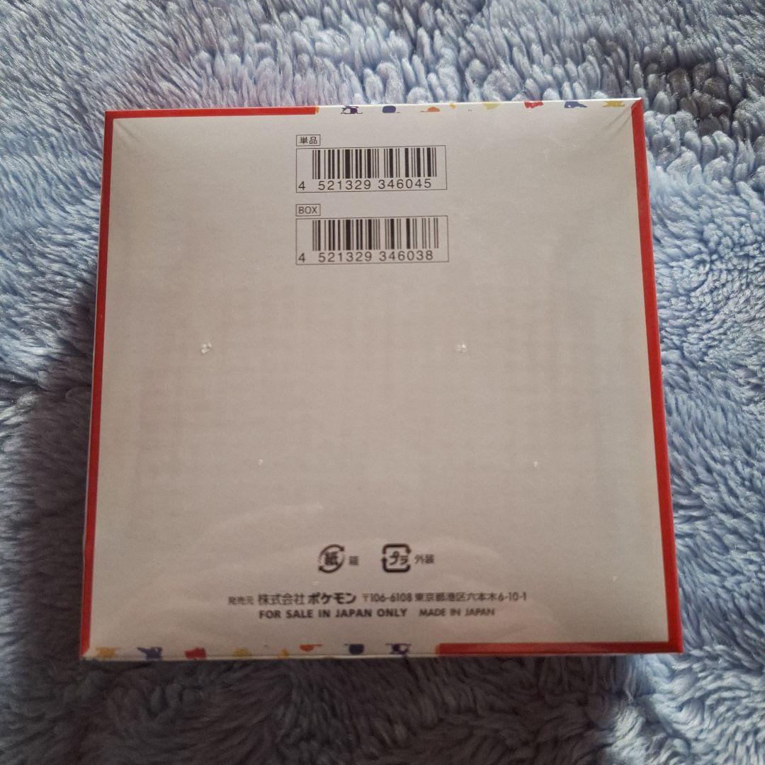 n*y様 ポケモンカード151 ブースターパック 7枚入りシュリンク品