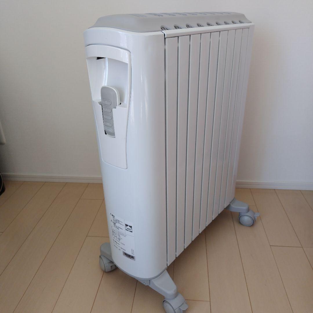 デロンギ　ベルカルド オイルヒーター RHJ75V0915-GY