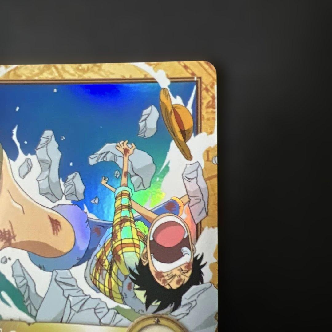 ハイパーバトル　カードダス　ワンピースカードゲーム　ルフィ　C457