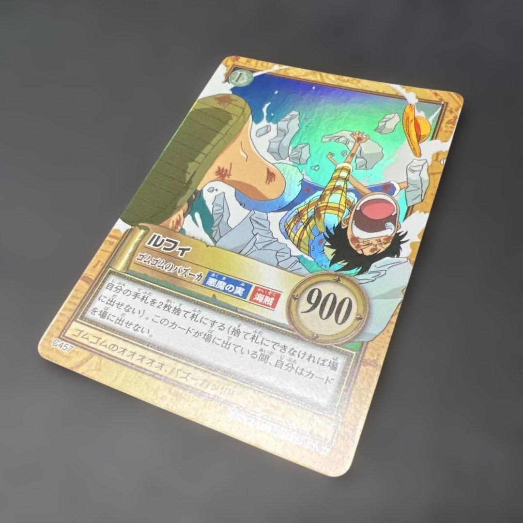 ハイパーバトル　カードダス　ワンピースカードゲーム　ルフィ　C457