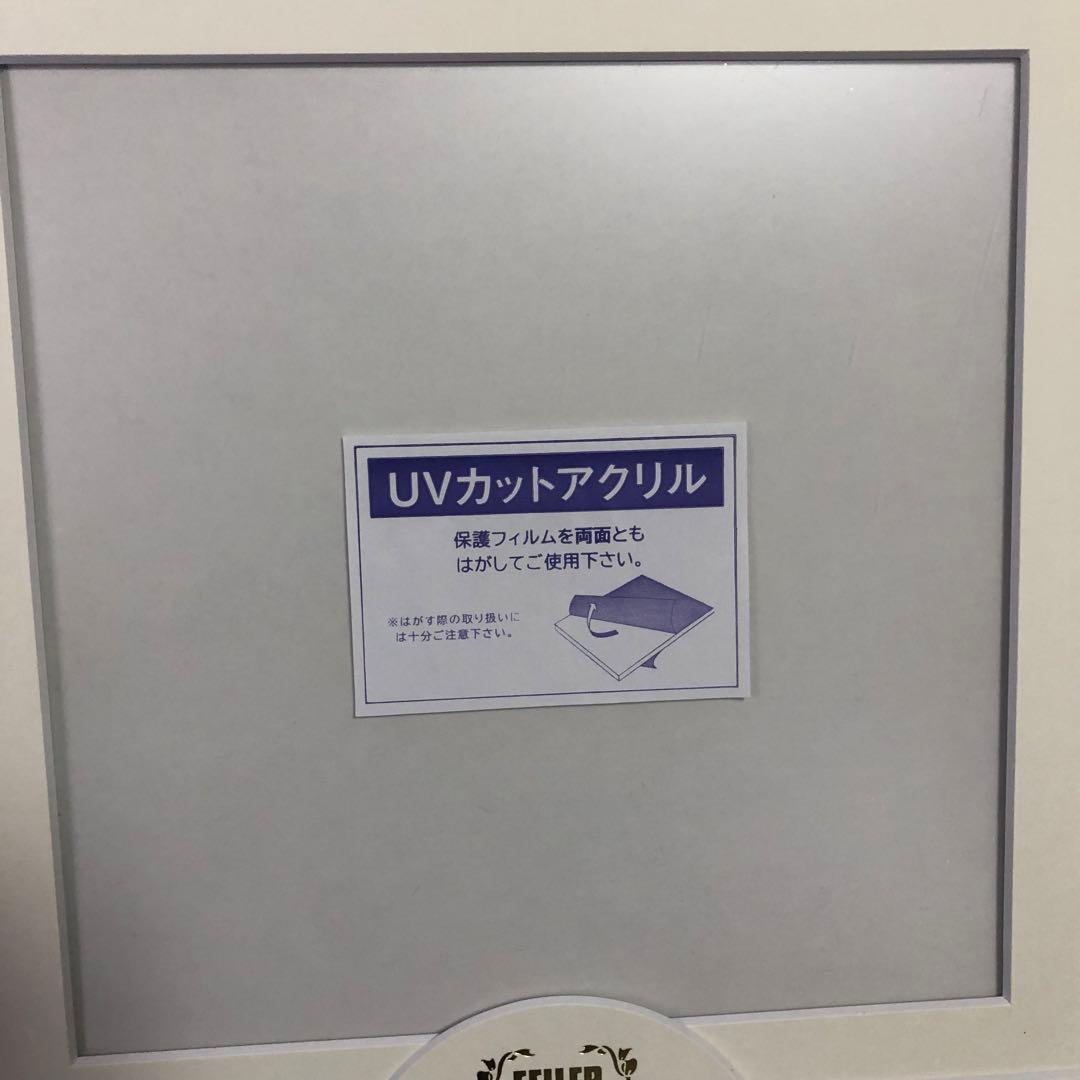 フェイラー　オリジナルフレーム 額縁　額　非売品