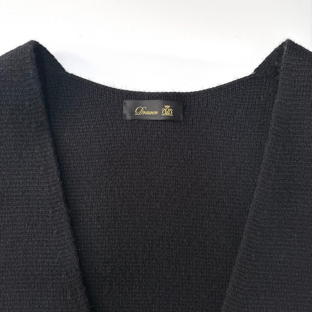 美品⁑ドゥロワー　ウールカシミヤ ミラノ編みVネックニットジレ　ベスト　ブラック