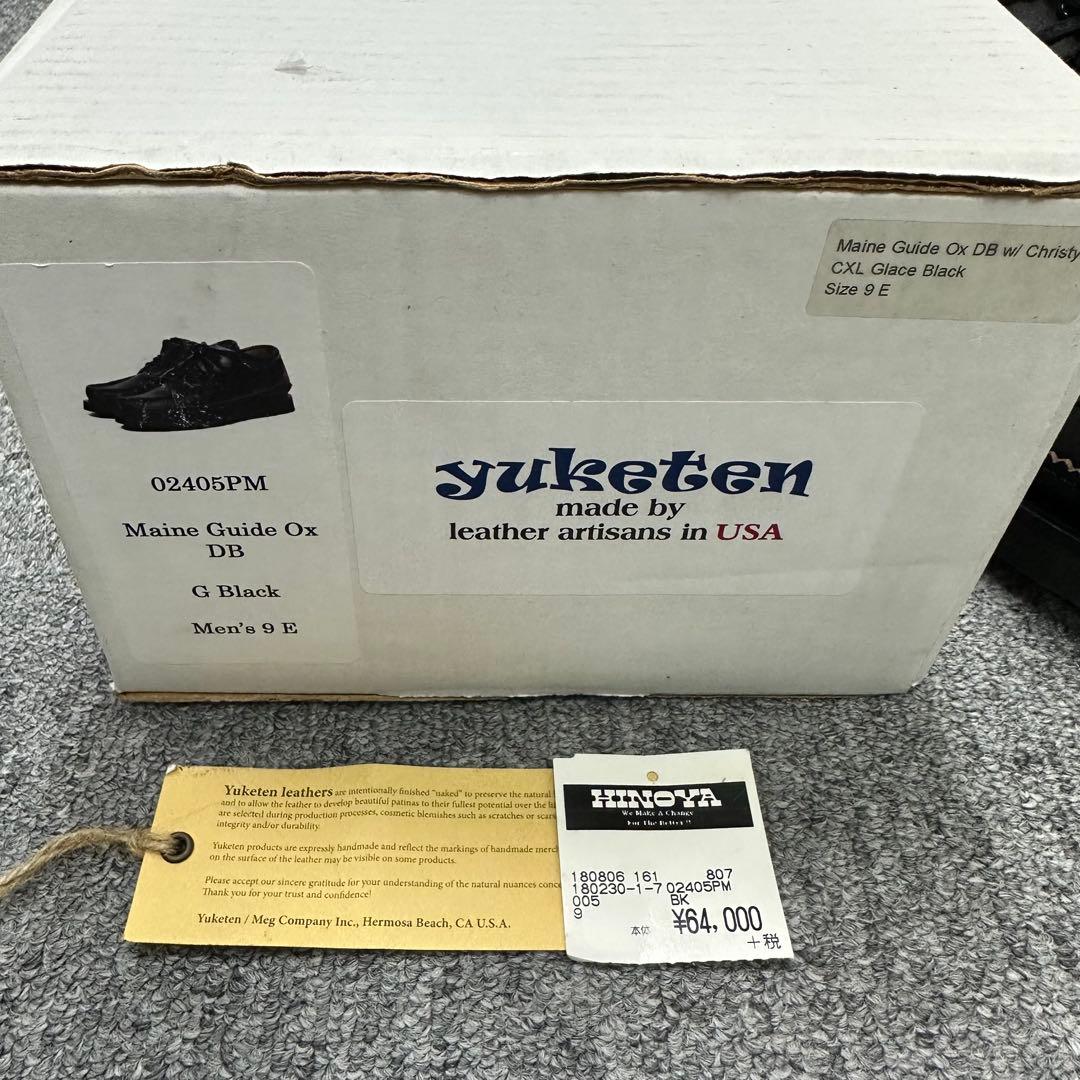 定価7万 ヒノヤ別注 yuketen Marine Guide Ox DB 9E