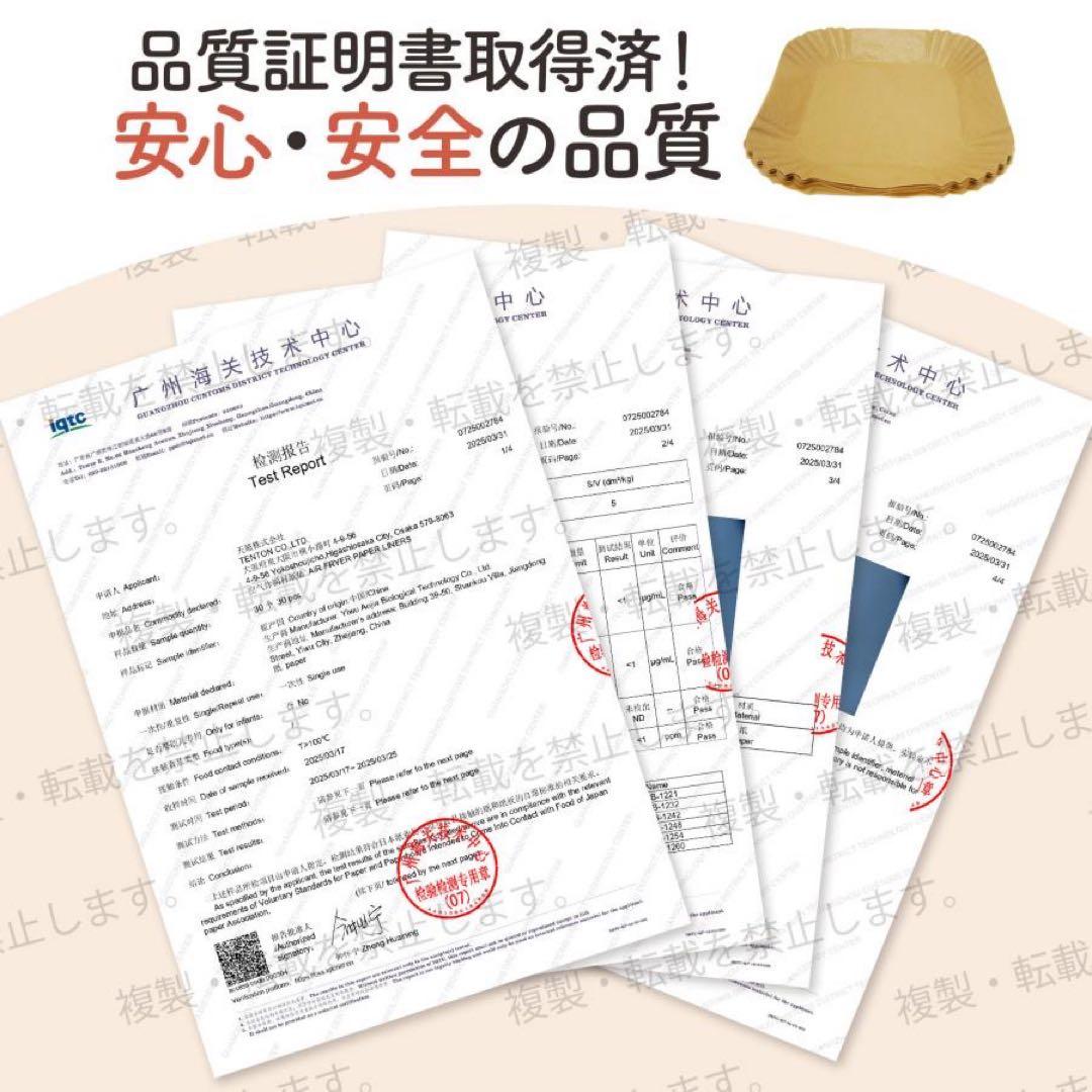 フライヤー 電気 ノンフライヤー 6.3L 大容量 エアフライヤー家庭用ヘルシー