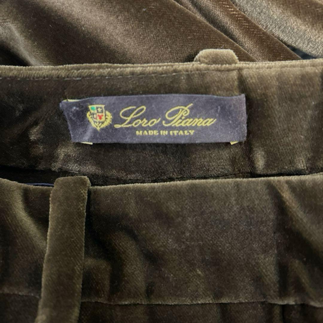【Loro Piana】ベロア生地パンツ　サイズM