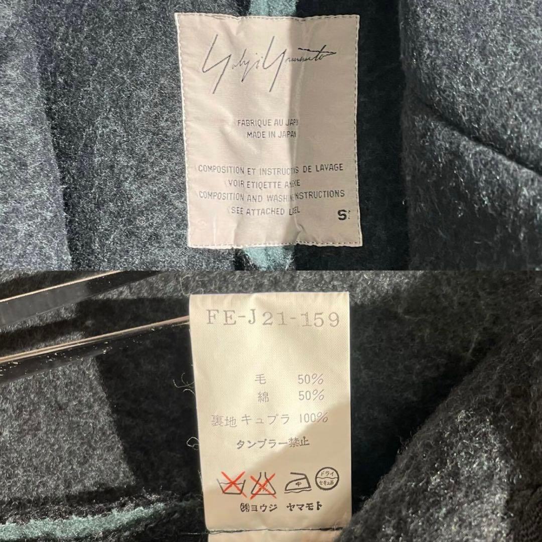 95AW Yohji Yamamoto ヨウジヤマモト テーラードジャケット