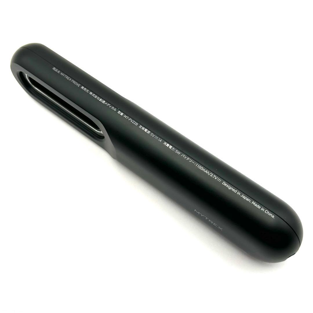 Nao.　付属品完備　マイトレックスプルーヴ　トータルリフト美顔器