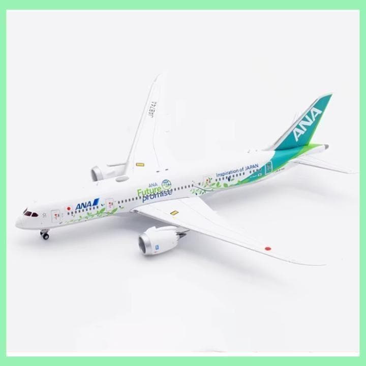 新品 ANA グリーンジェット Boeing787-8 1/400 スタンド付