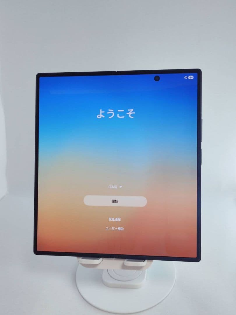 【Aランク】Galaxy Z Fold7 ジェットブラック 256GB 韓国版