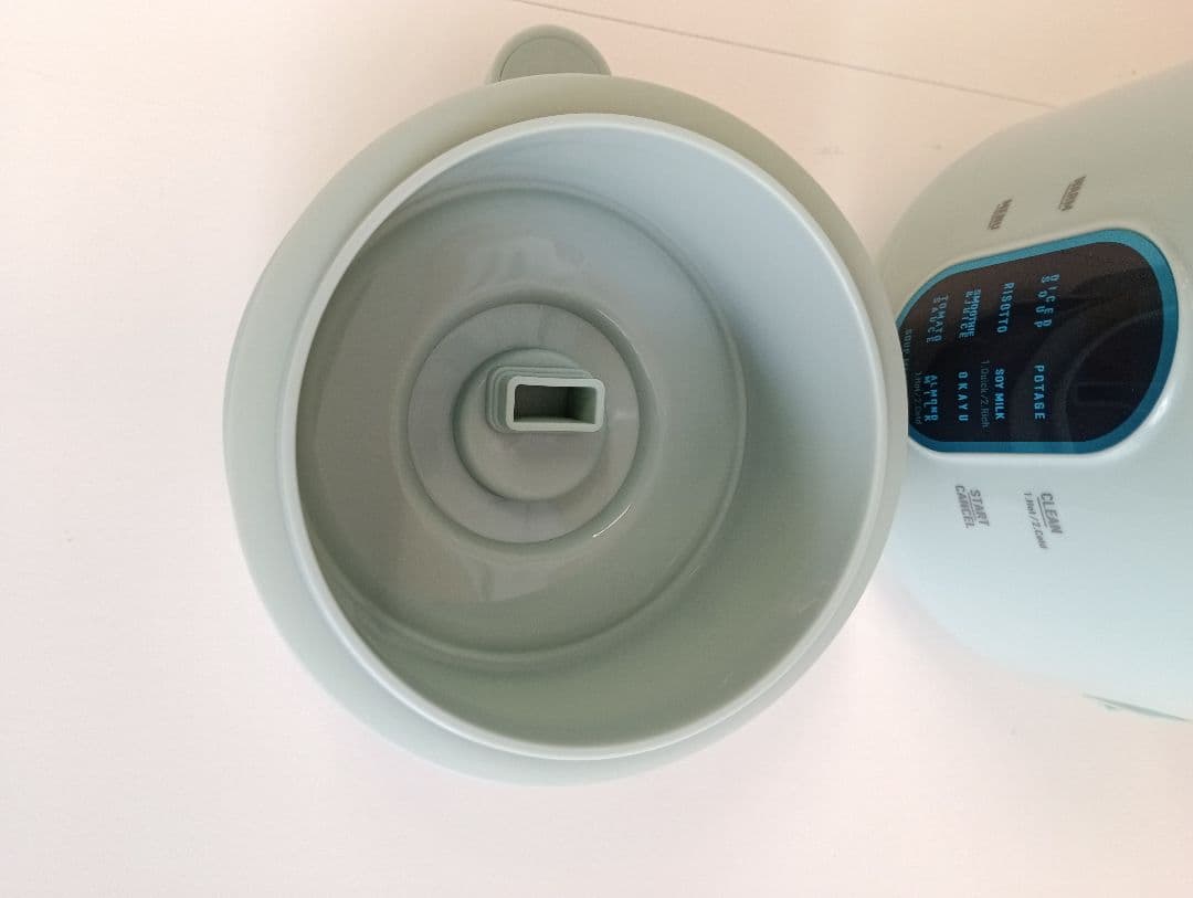 Toffyオートスープブレンダー(ガラスタイプ)