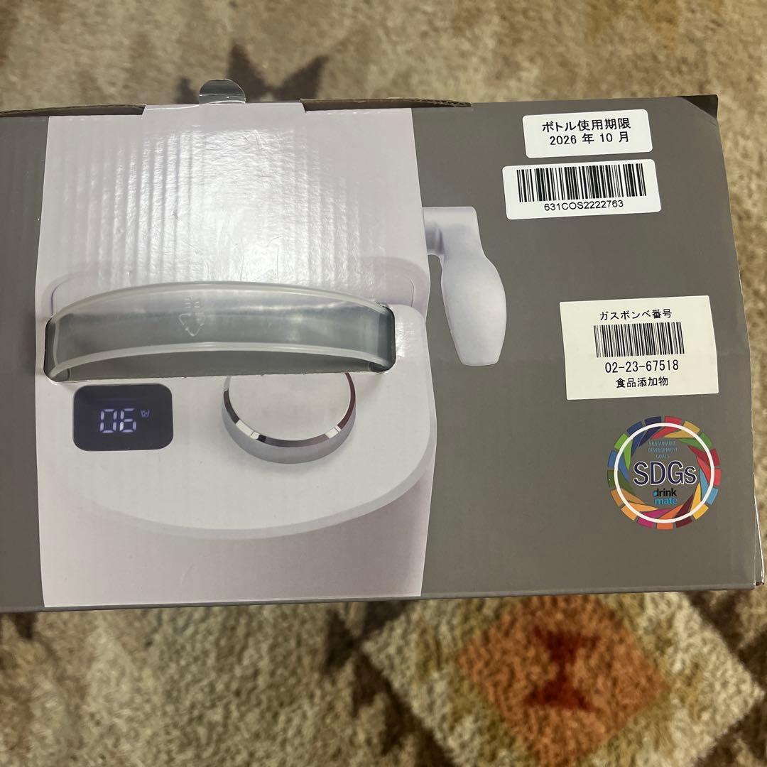 つよし。ガスシリンダーは無しです。写真に掲載されてる部品のみです。