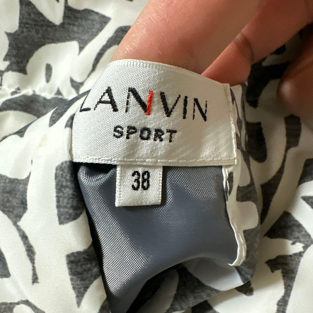 LANVINSPORT ランバンスポーツ　リバーシブルベスト