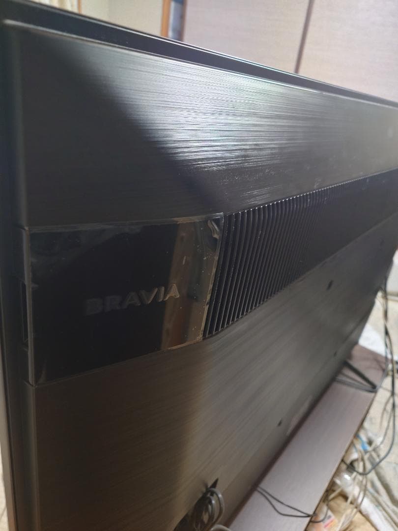 SONY kJ-55X9500H　7月29日12時まで