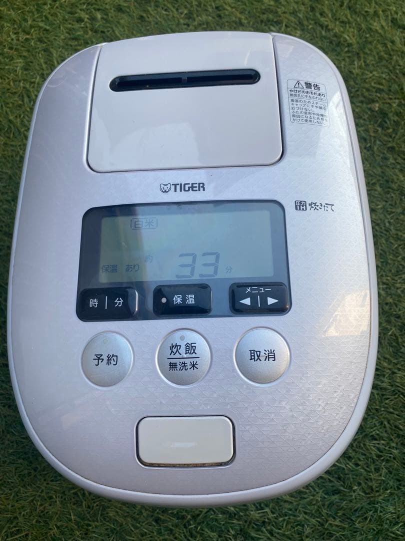 タイガー　圧力IH炊飯ジャー　JPD-A060　炊きたて