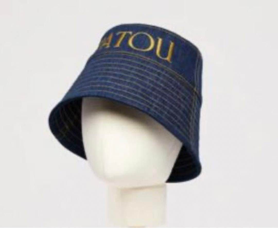 [新品未使用タグ付き] PATOU オーガニックコットンデニム製バゲットハット