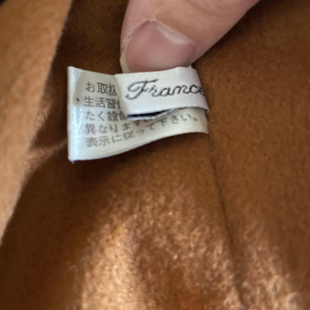 ARNYS PARIS Saint Germain アルニス サンジェルマン