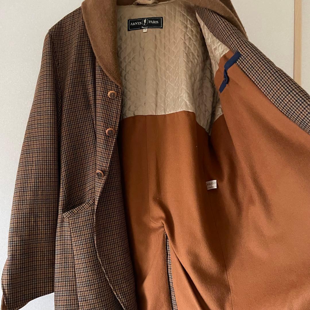 ARNYS PARIS Saint Germain アルニス サンジェルマン